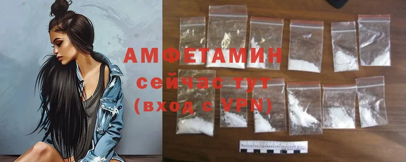 как найти закладки  Кремёнки  Amphetamine Premium 